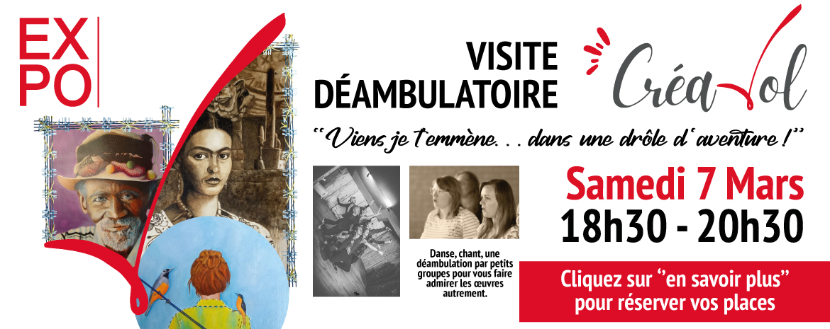 slider_visite_deambulatoire